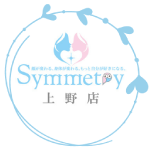 小顔矯正専門店 シンメトリー上野 | symmetry